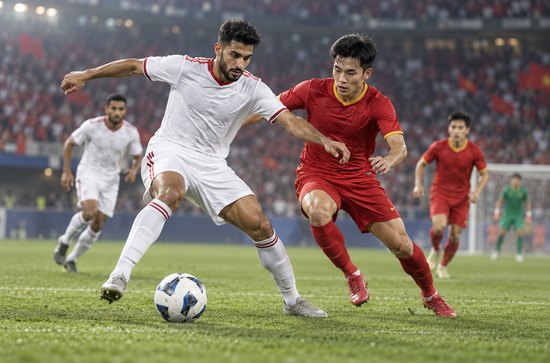 Ảnh minh họa: uae-vietnam-vong-loai-world-cup-2022